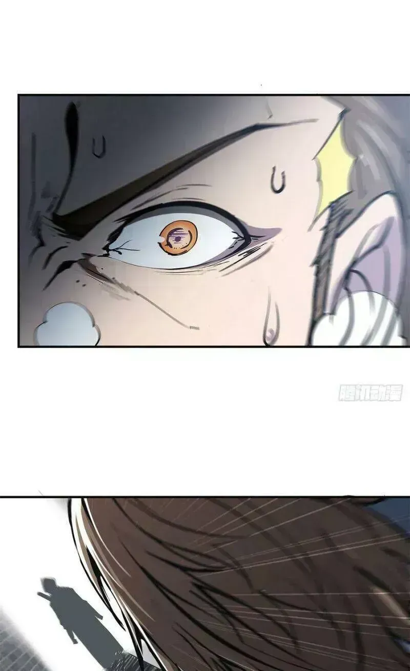 Huyết Cơ Và Kỵ Sĩ Chapter 86.7 - 11
