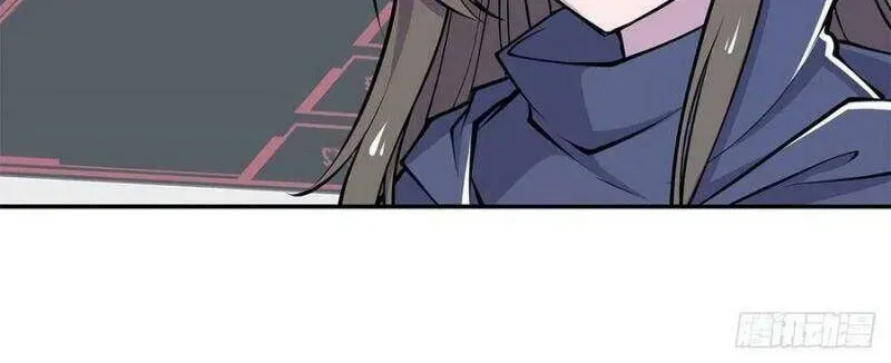 Huyết Cơ Và Kỵ Sĩ Chapter 87.2 - 40