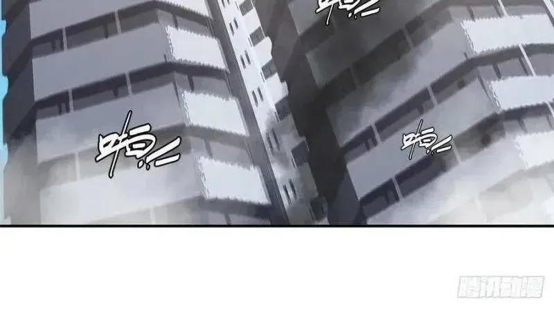 Huyết Cơ Và Kỵ Sĩ Chapter 87.3 - 2