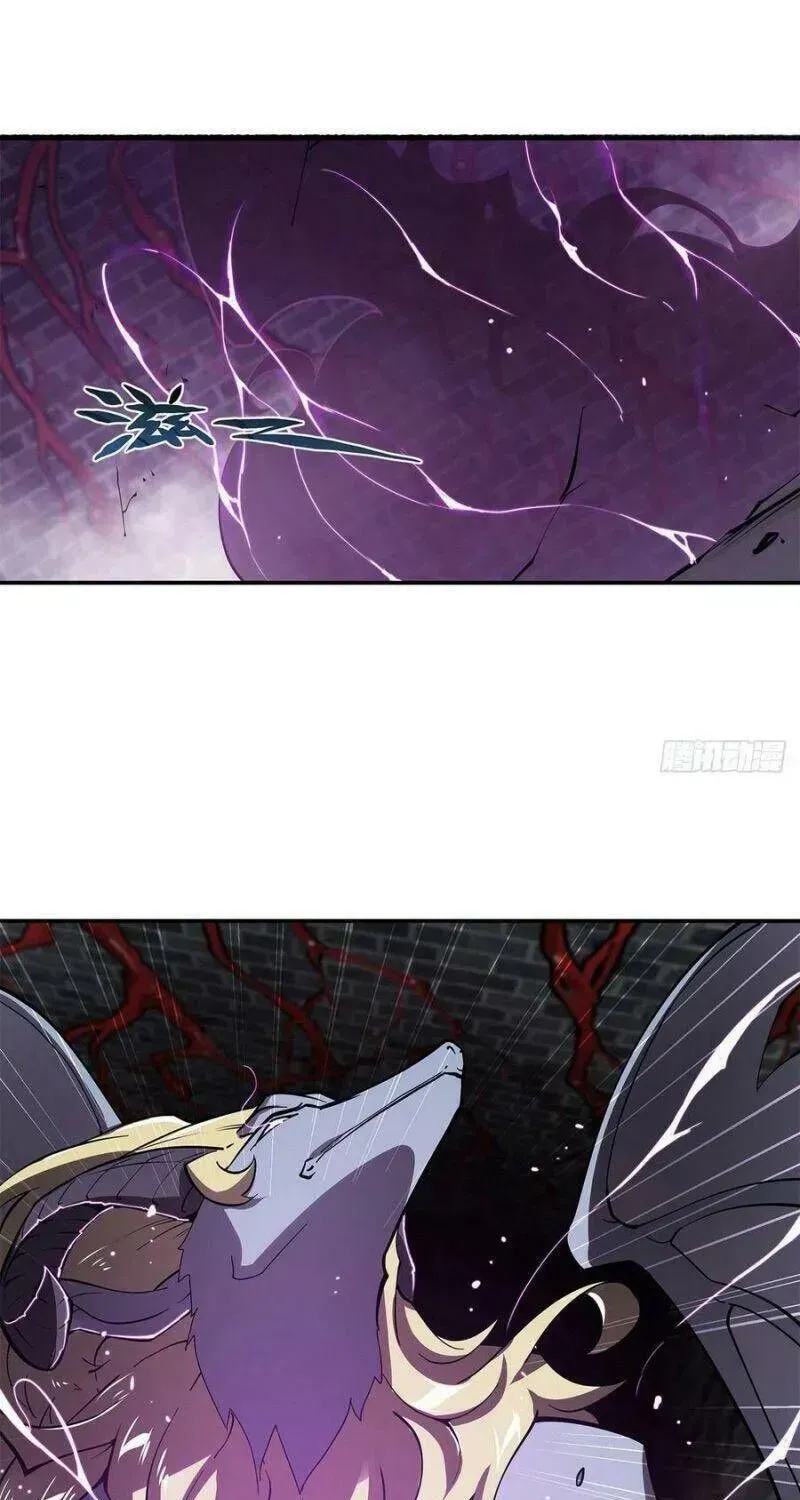 Huyết Cơ Và Kỵ Sĩ Chapter 87.3 - 22