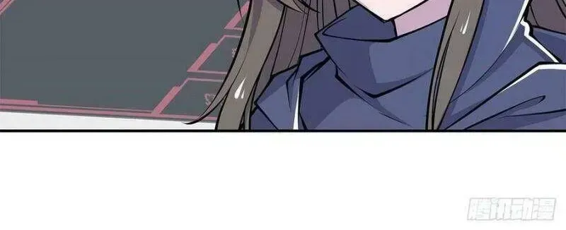 Huyết Cơ Và Kỵ Sĩ Chapter 87.3 - 41
