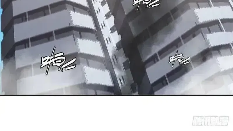 Huyết Cơ Và Kỵ Sĩ Chapter 87.4 - 3