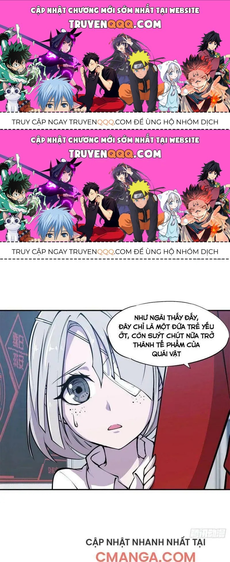 Huyết Cơ Và Kỵ Sĩ Chapter 88.2 - 1