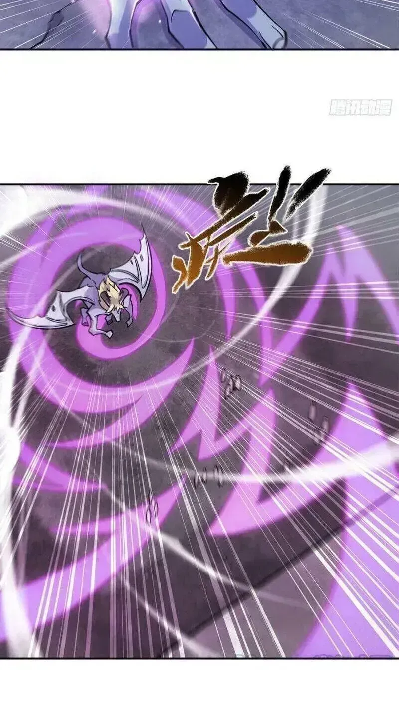 Huyết Cơ Và Kỵ Sĩ Chapter 88.6 - 18