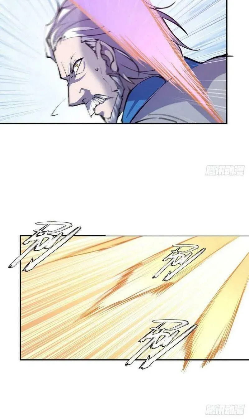 Huyết Cơ Và Kỵ Sĩ Chapter 89.2 - 13