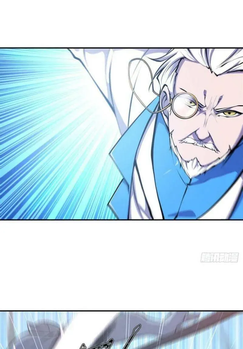 Huyết Cơ Và Kỵ Sĩ Chapter 89.2 - 10