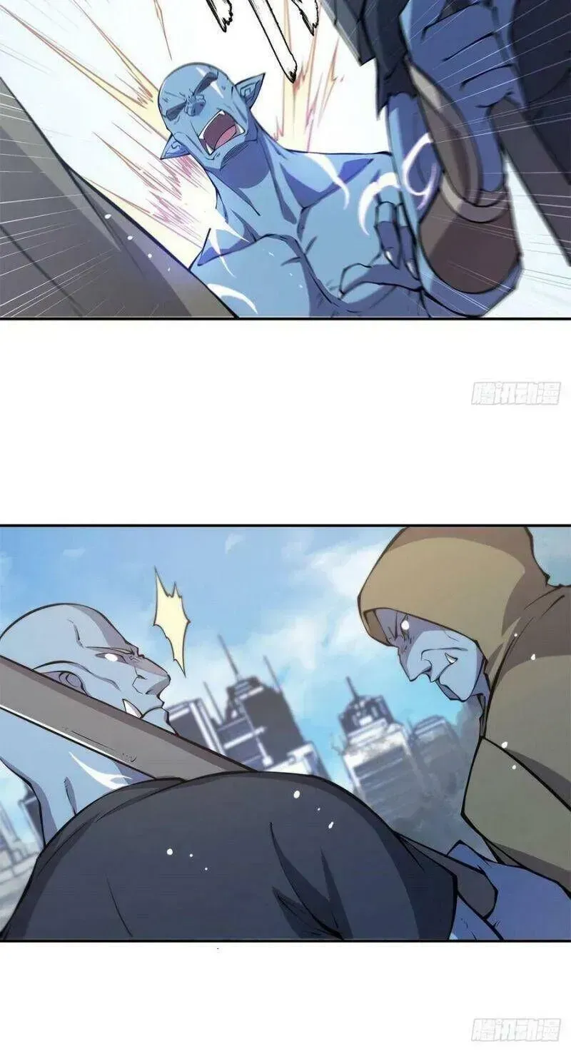 Huyết Cơ Và Kỵ Sĩ Chapter 89.3 - 6
