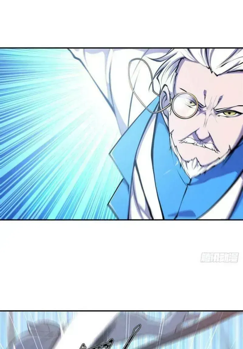 Huyết Cơ Và Kỵ Sĩ Chapter 89.5 - 13