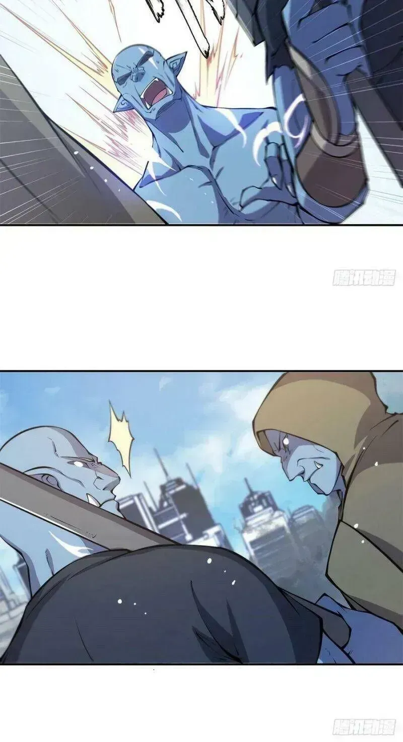 Huyết Cơ Và Kỵ Sĩ Chapter 89.5 - 8