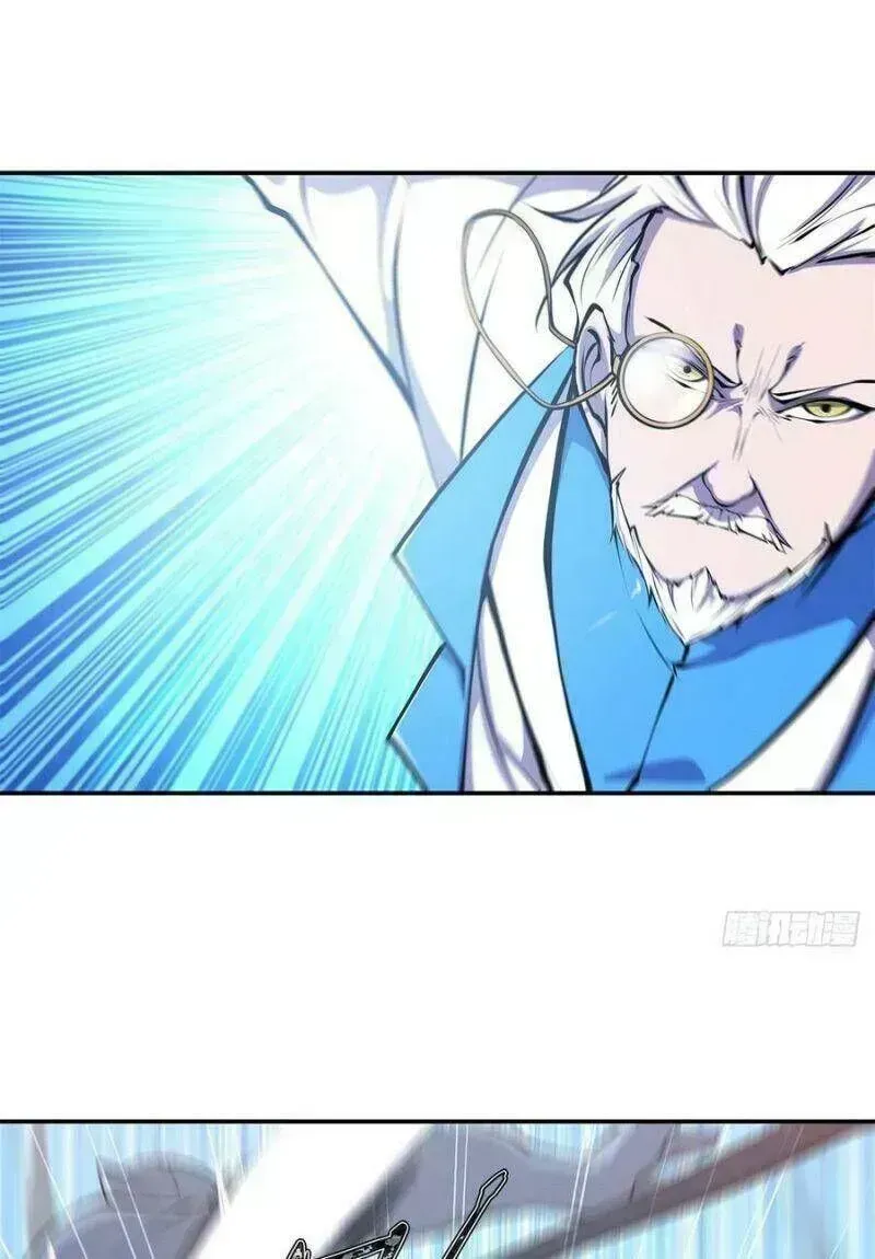 Huyết Cơ Và Kỵ Sĩ Chapter 89.6 - 14