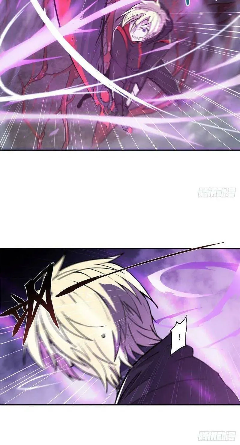 Huyết Cơ Và Kỵ Sĩ Chapter 90.2 - 18