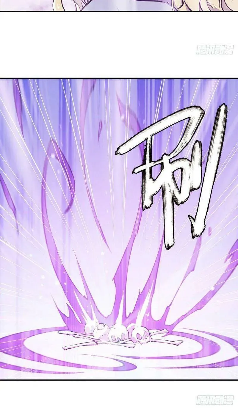 Huyết Cơ Và Kỵ Sĩ Chapter 90.2 - 6