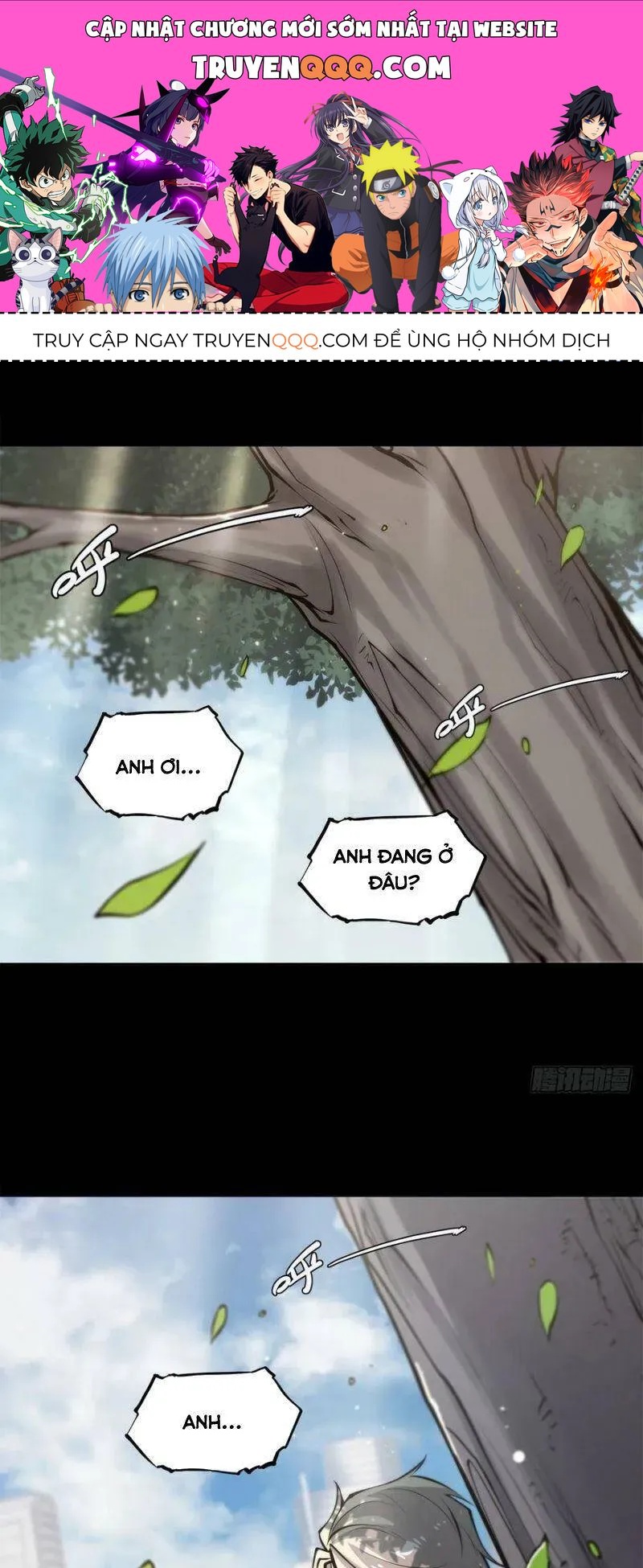 Huyết Cơ Và Kỵ Sĩ Chapter 91.3 - 1