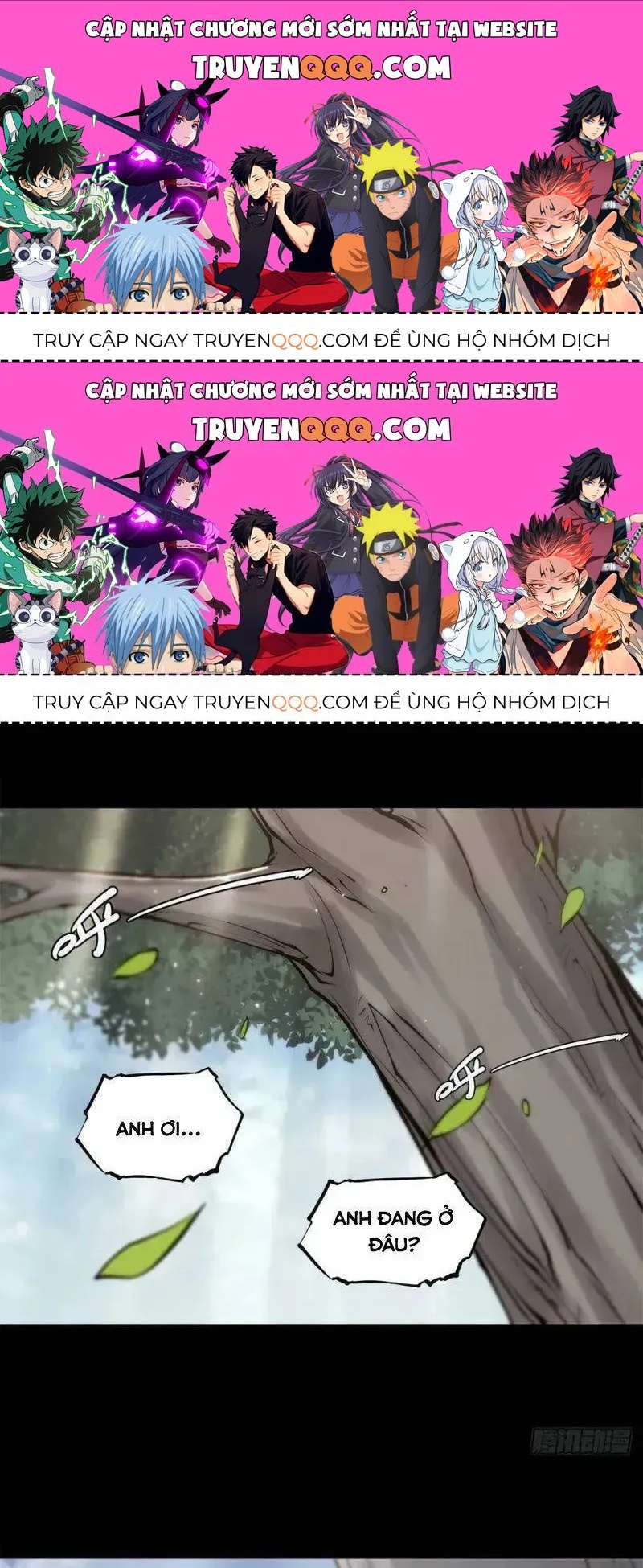 Huyết Cơ Và Kỵ Sĩ Chapter 91.8 - 1