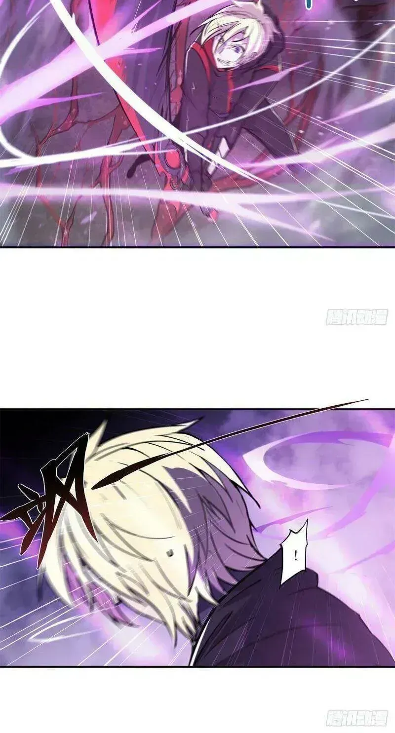 Huyết Cơ Và Kỵ Sĩ Chapter 92.2 - 22