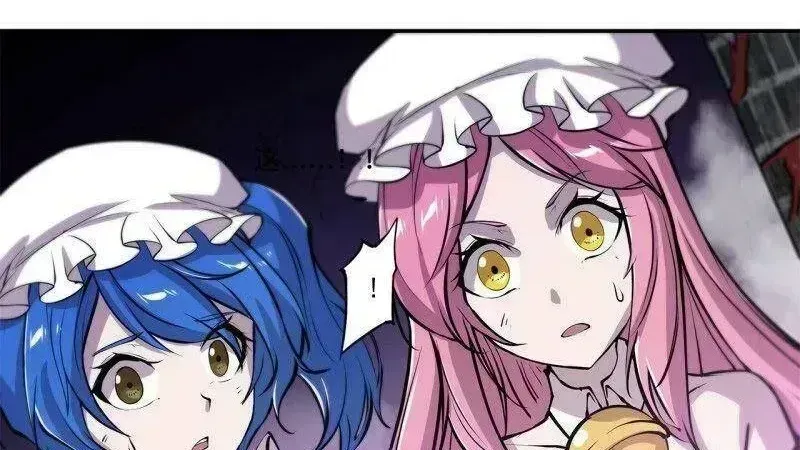 Huyết Cơ Và Kỵ Sĩ Chapter 92.2 - 5