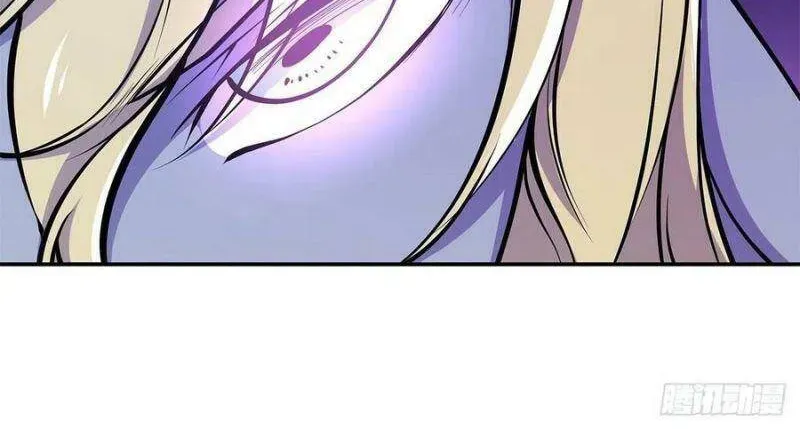 Huyết Cơ Và Kỵ Sĩ Chapter 92.4 - 12