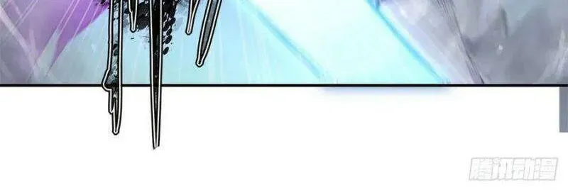Huyết Cơ Và Kỵ Sĩ Chapter 92.5 - 20