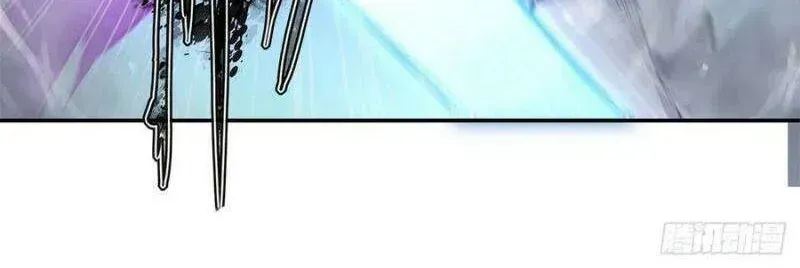 Huyết Cơ Và Kỵ Sĩ Chapter 92.6 - 21