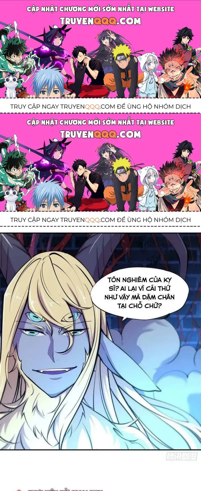Huyết Cơ Và Kỵ Sĩ Chapter 92.9 - 1