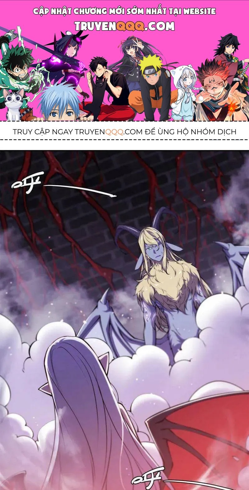 Huyết Cơ Và Kỵ Sĩ Chapter 93.5 - 1
