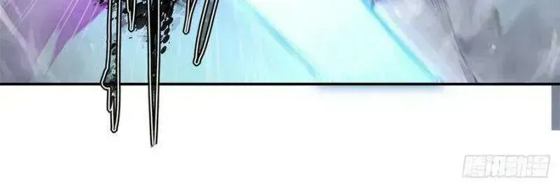 Huyết Cơ Và Kỵ Sĩ Chapter 93.6 - 23