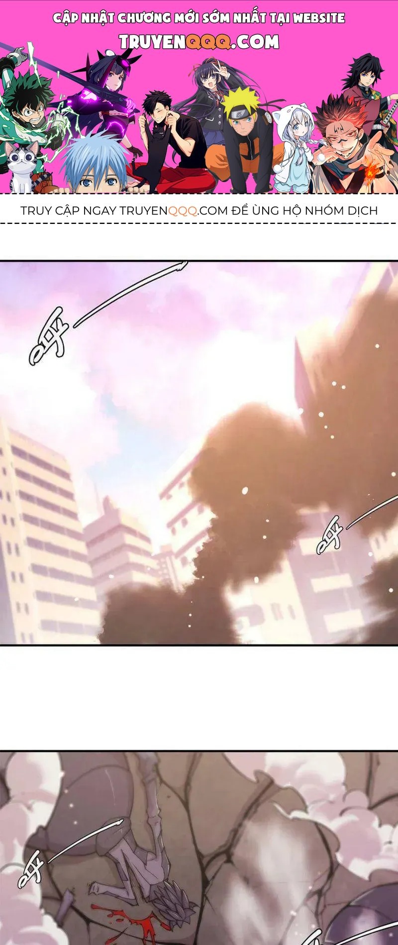Huyết Cơ Và Kỵ Sĩ Chapter 95.5 - 1