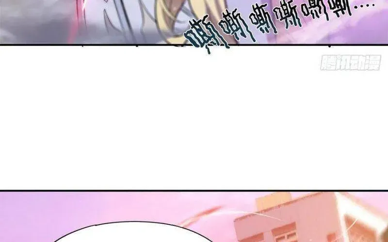 Huyết Cơ Và Kỵ Sĩ Chapter 96.5 - 4