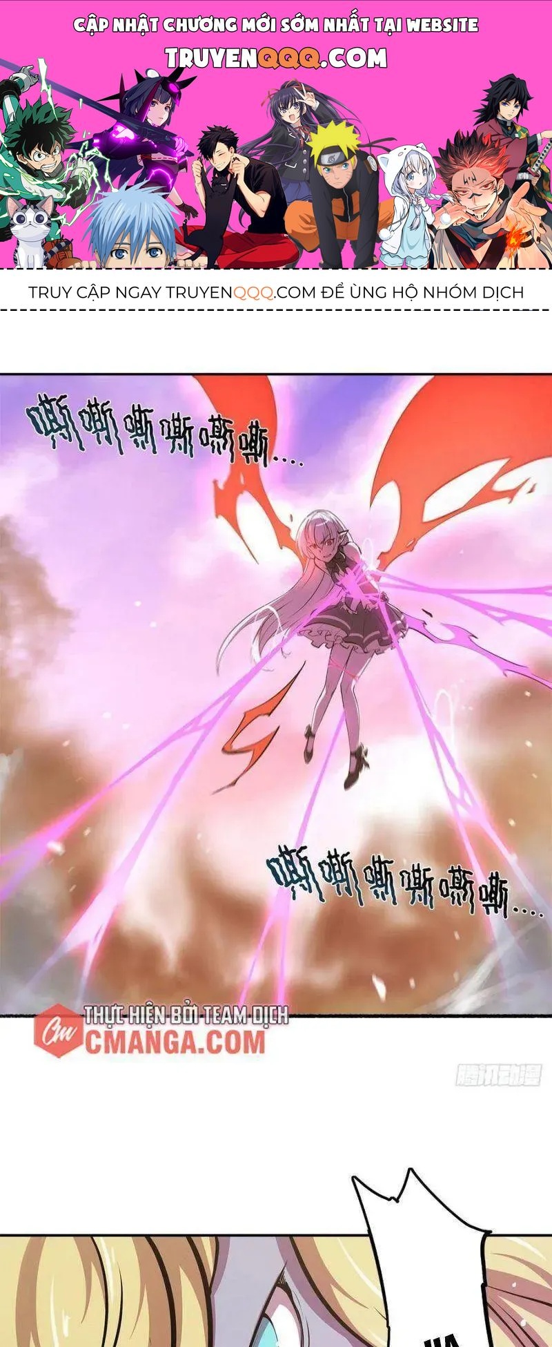 Huyết Cơ Và Kỵ Sĩ Chapter 97.3 - 1