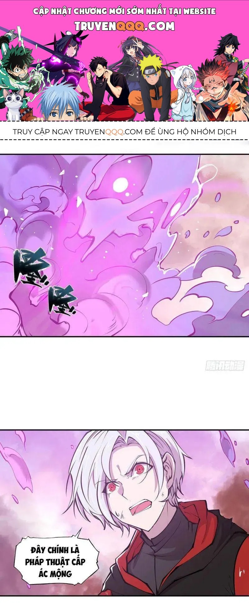 Huyết Cơ Và Kỵ Sĩ Chapter 98.1 - 1