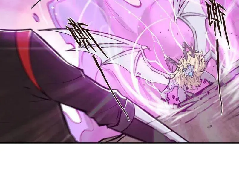 Huyết Cơ Và Kỵ Sĩ Chapter 98.1 - 3