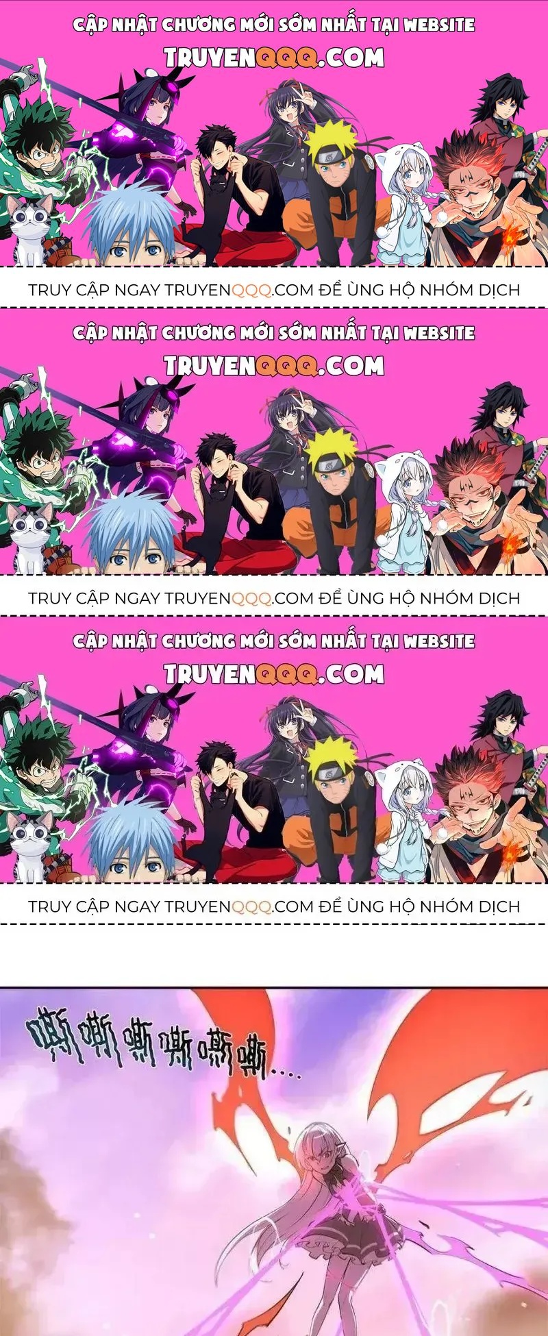 Huyết Cơ Và Kỵ Sĩ Chapter 98.4 - 1
