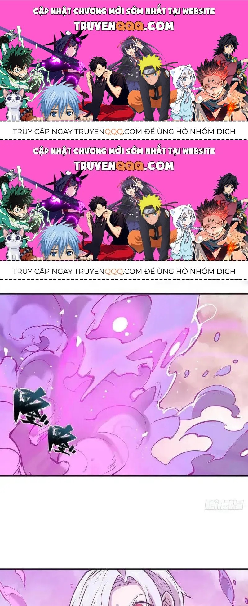 Huyết Cơ Và Kỵ Sĩ Chapter 98.6 - 1