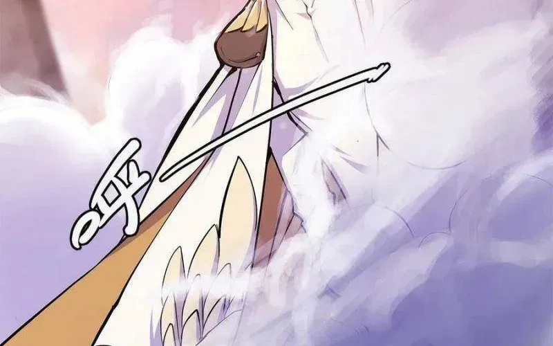 Huyết Cơ Và Kỵ Sĩ Chapter 98.6 - 47
