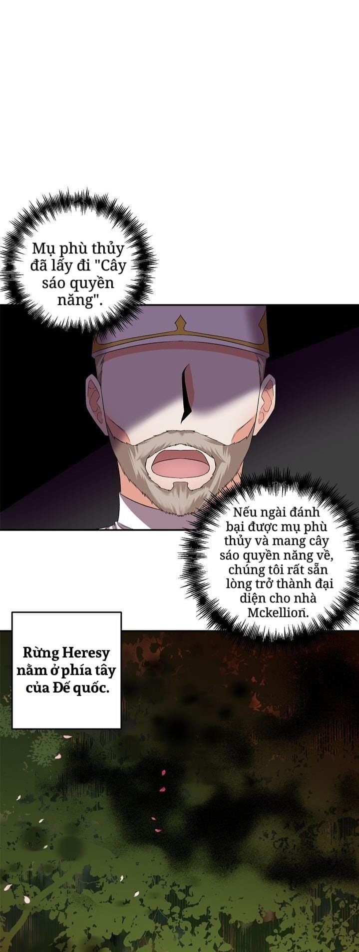 Tôi Sẽ Thực Hiện Cuộc Hôn Nhân Này Chapter 33.5 - 3