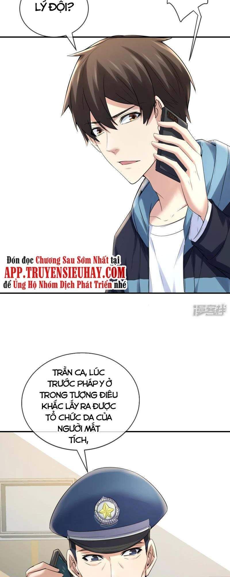 Ta Có Một Tòa Nhà Ma Chapter 140.1 - 28