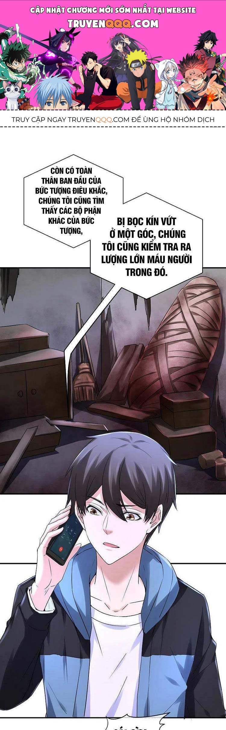 Ta Có Một Tòa Nhà Ma Chapter 141.1 - 1