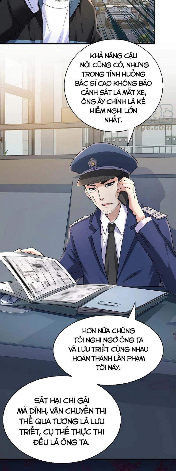 Ta Có Một Tòa Nhà Ma Chapter 141.1 - 19