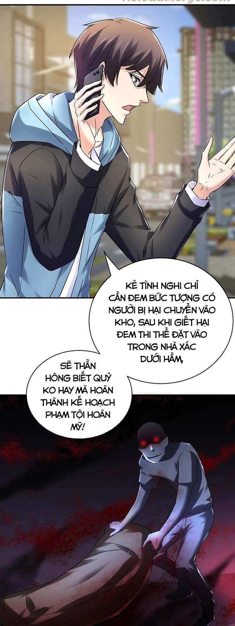 Ta Có Một Tòa Nhà Ma Chapter 141.1 - 3
