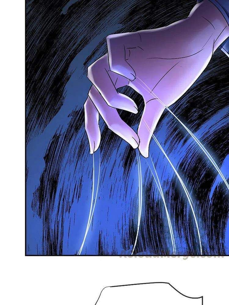 Ta Có Một Tòa Nhà Ma Chapter 141.1 - 23