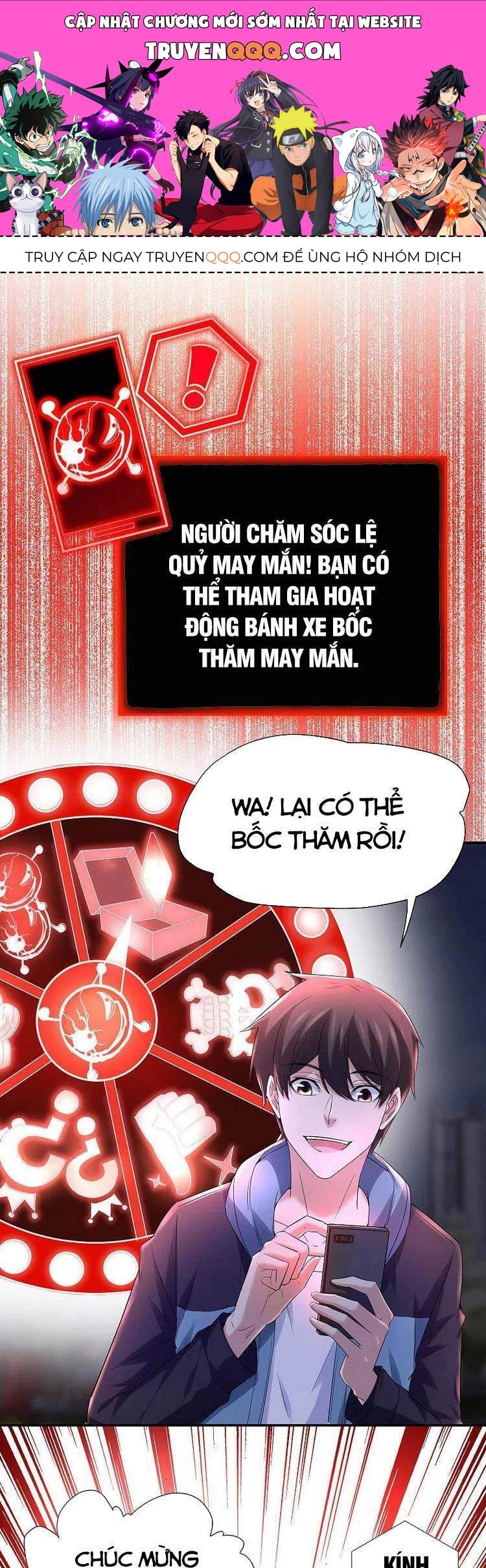 Ta Có Một Tòa Nhà Ma Chapter 142.1 - 1
