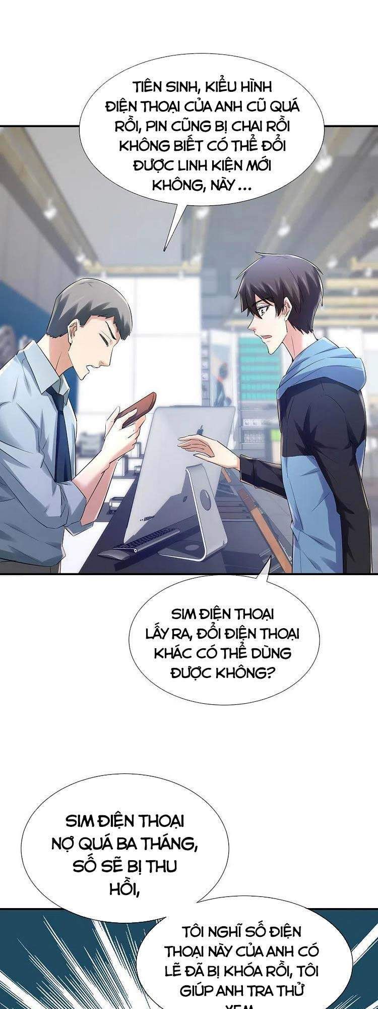 Ta Có Một Tòa Nhà Ma Chapter 142.1 - 17