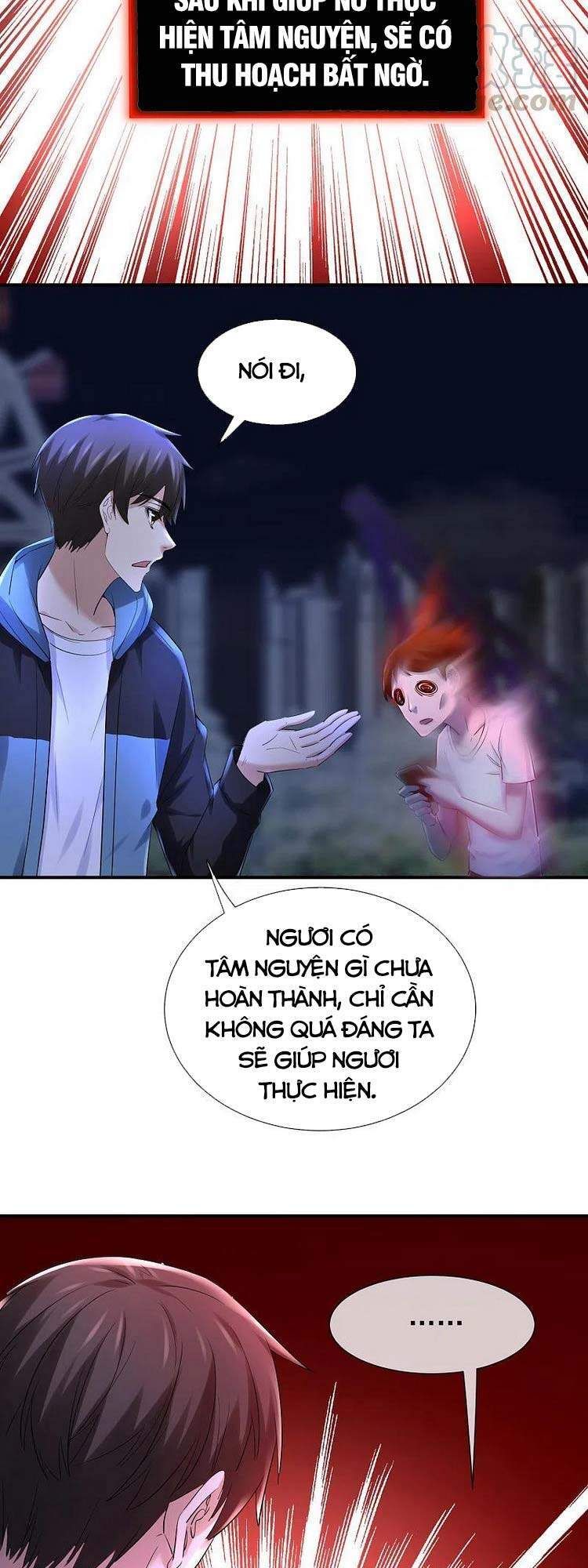 Ta Có Một Tòa Nhà Ma Chapter 142.1 - 3