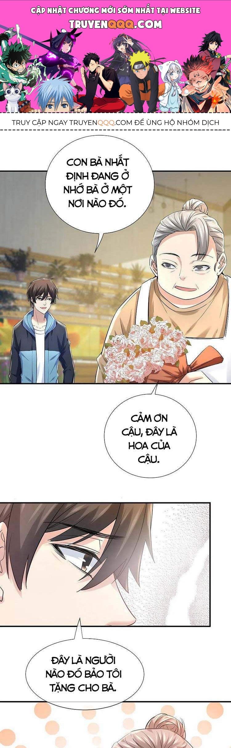 Ta Có Một Tòa Nhà Ma Chapter 143.1 - 1