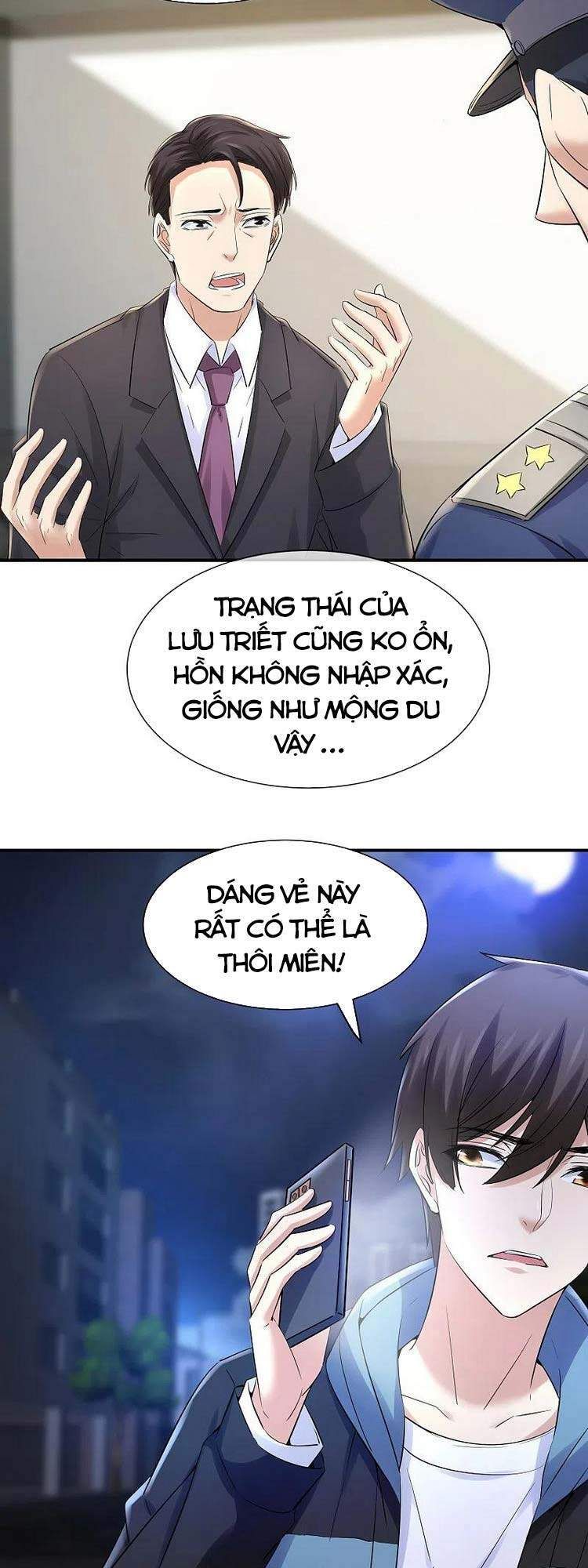 Ta Có Một Tòa Nhà Ma Chapter 143.1 - 17