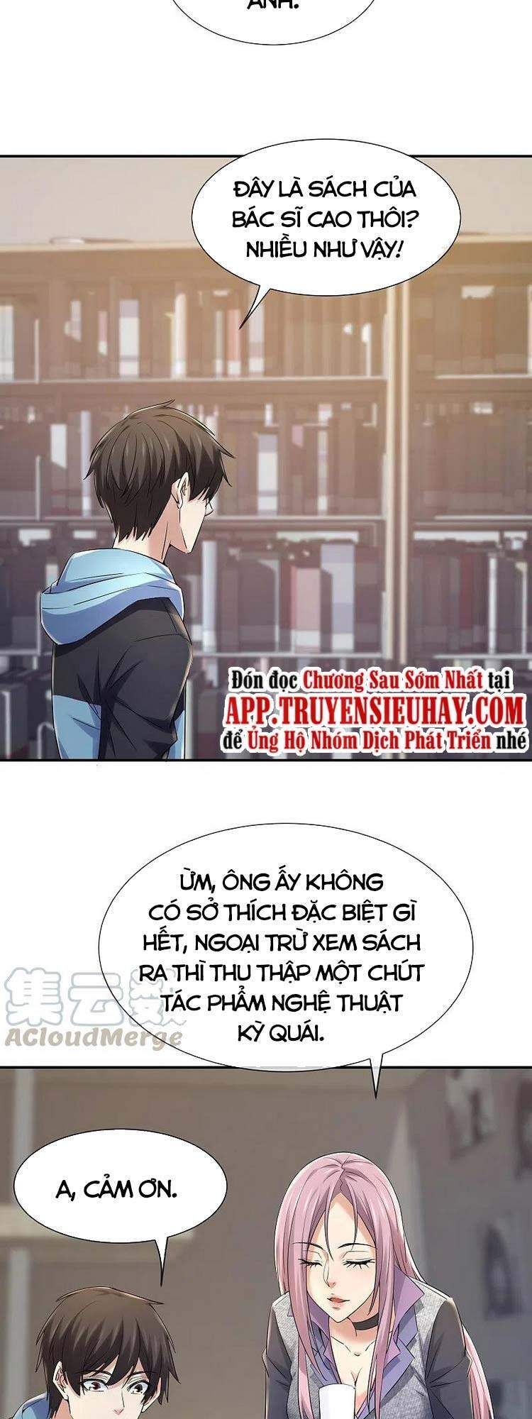 Ta Có Một Tòa Nhà Ma Chapter 143.1 - 26