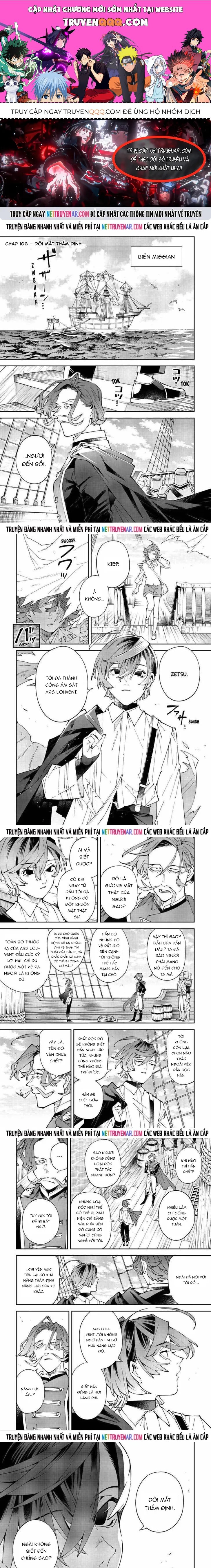 Tái Sinh Thành Quý Tộc Với Kĩ Năng 'Appraisal' Chapter 166 - 1