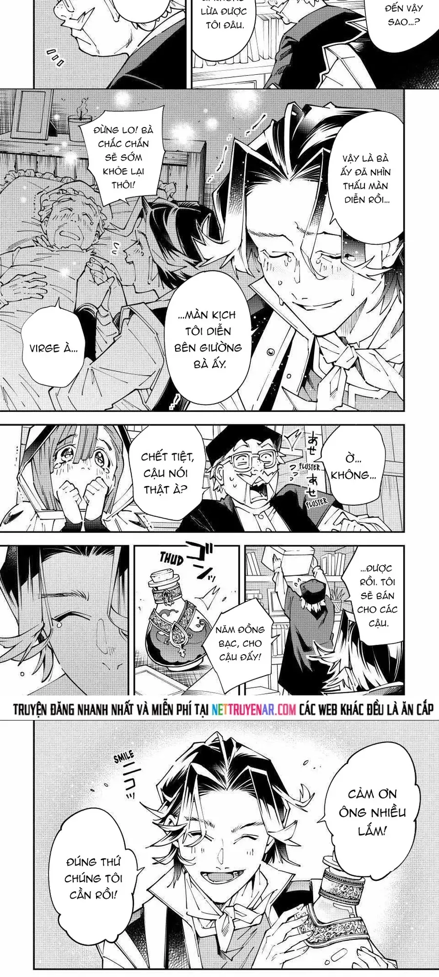 Tái Sinh Thành Quý Tộc Với Kĩ Năng 'Appraisal' Chapter 168 - 5