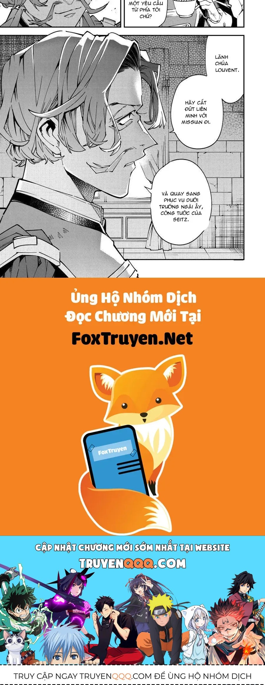 Tái Sinh Thành Quý Tộc Với Kĩ Năng 'Appraisal' Chapter 172 - 19