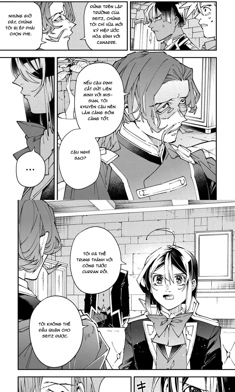 Tái Sinh Thành Quý Tộc Với Kĩ Năng 'Appraisal' Chapter 173 - 7